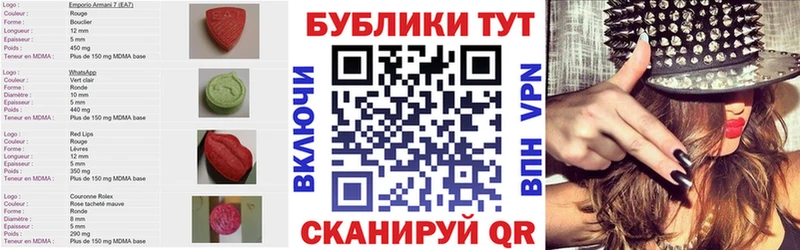 Экстази TESLA Благодарный