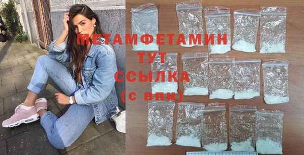 кокаин перу Баксан