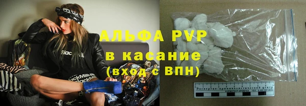 кокаин перу Баксан
