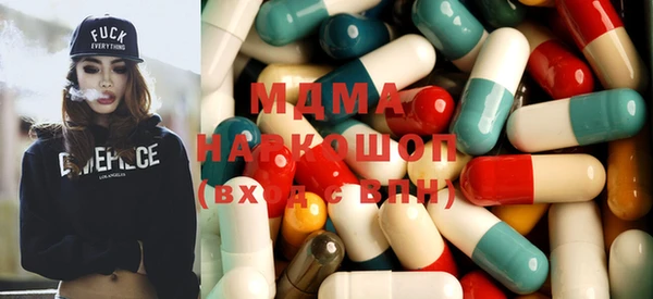 кокаин перу Баксан