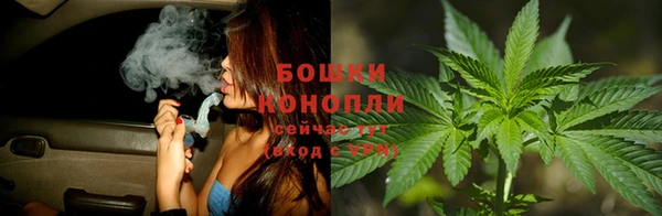 MDMA Балабаново