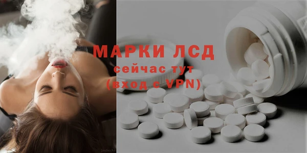 наркотики Дедовск