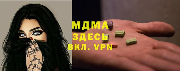 кокаин перу Баксан