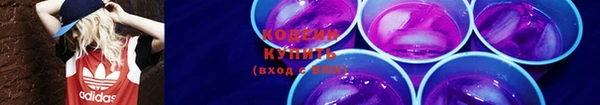 кокаин перу Баксан