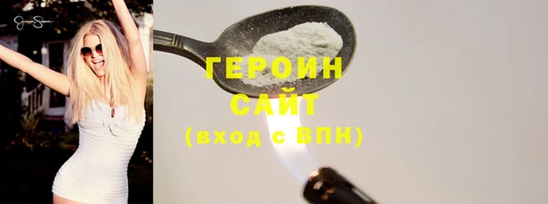 кокаин перу Баксан
