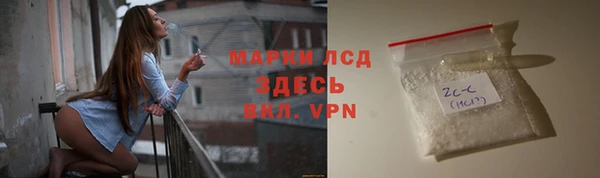 кокаин перу Баксан