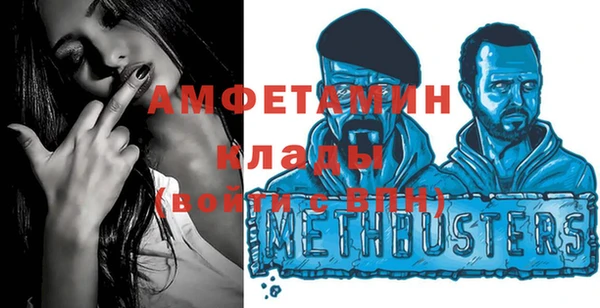 кокаин перу Баксан