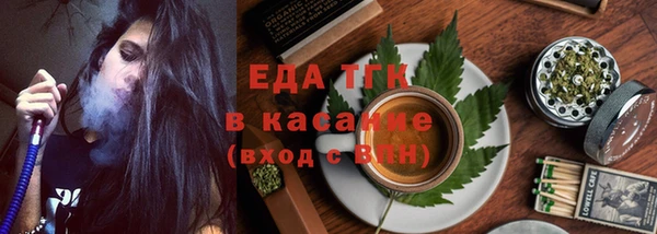 таблы Данков