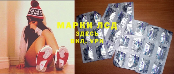 MDMA Балабаново
