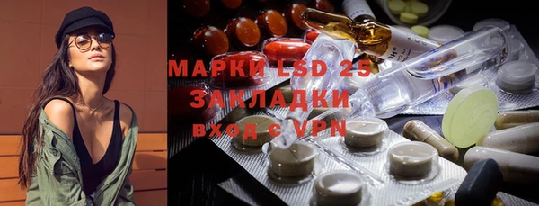 кокаин перу Баксан
