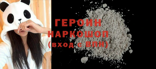 кокаин перу Баксан