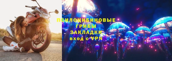 кокаин перу Баксан